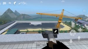 фил в горе бокс