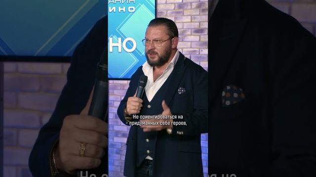 Public Talk с телеведущим и психологом Марком Бартоном смотреть онлайн