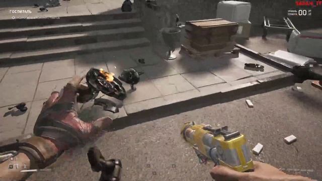 Atomic Heart.#21 Госпиталь. смотреть онлайн