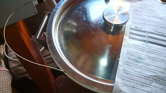 Вторая варка пшеничного пива из зерна смотреть онлайн