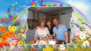 Очень красивый подарок маме на День рождения от дочери