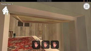 СБЕГАЮ НА СЛОЖНОМ ОТ РЫБАКА! НОВЫЙ РЫБАК! ОН НЕ СЛЕПОЙ И НЕ МЕДЛЕННЫЙ 
ИИ РЫБАКА ИСПРАВИЛИ!