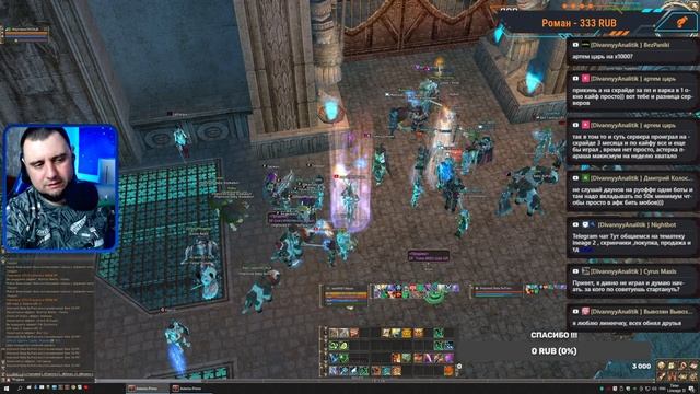 ФАРМ - ASTERIOS X5 Lineage 2 #asteriosx5 #lineage2 #asteriosx7 #pvp