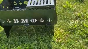 Мангал "ВМФ" 2 мм. с воронением