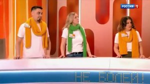 Сто к одному (31.03.2024)