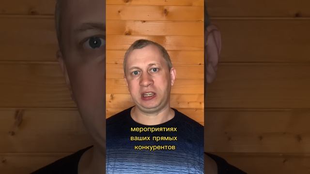 #shorts 3 способа сократить время прогрева перед запуском