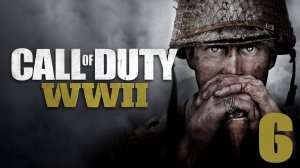 Call of Duty: WWII #6 Побочный ущерб. 18 октября 1944г (без комментариев).