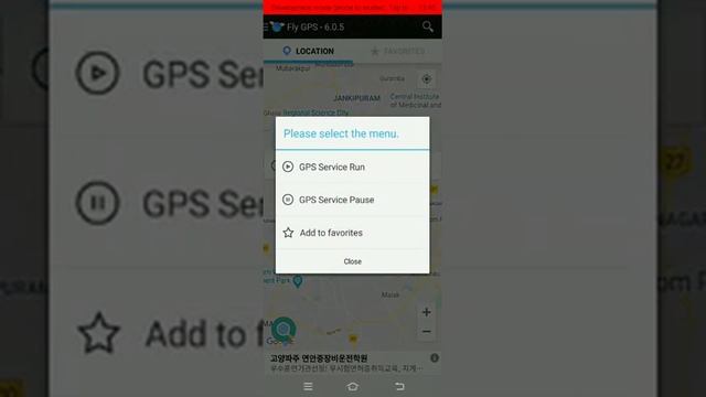 How to use fly GPS app смотреть онлайн