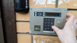 🔑КАК УСТАНОВИТЬ ИНДИВИДУАЛЬНЫЙ КОД НА ДОМОФОН VIZIT BVD431RT С BUDОМ430/485?