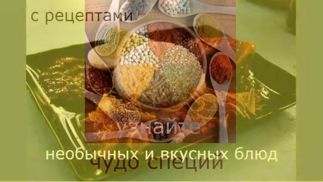 как восстановить обмен веществ после жестких диет смотреть онлайн