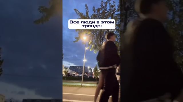 #отношения#любовь#смешно#рекомендации