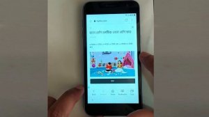 Samsung J2 Core Frp Bypass (SM-J260F) Google Account Bypass Android 8.1.0 Samsung J260F FRP Unlock