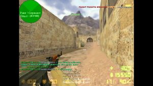 Ошибка ноль ноль ноль ноль