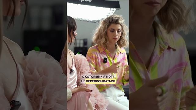Про дружбу после переезда и замужества - говорим в выпуске «SAMKI» ⬆️Смотри и делись своей историей