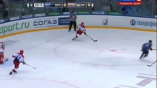 КХЛ 2013/14  Атлант-ЦСКА смотреть онлайн