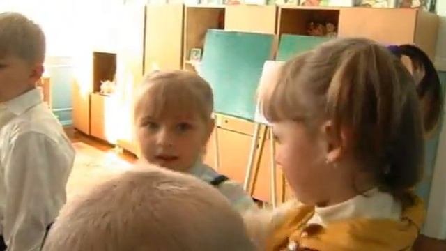 Детский садик