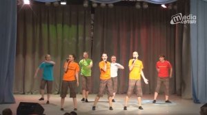 ФМИ 2014 Остров детства Песня