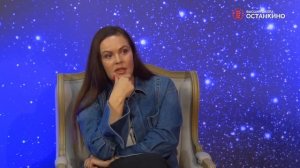 Интервью Екатерины Андреевой для Высшей Школы «Останкино»
