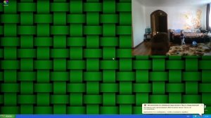 запускаю вирус holzer.exe