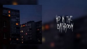 Пряталась в ванной (speed up+reverb)