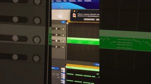 Как экспортировать миди из GarageBand, how to export midi from GarageBand