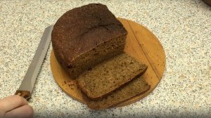 Чёрный хлеб на закваске. Вкусный, ароматный, домашний
