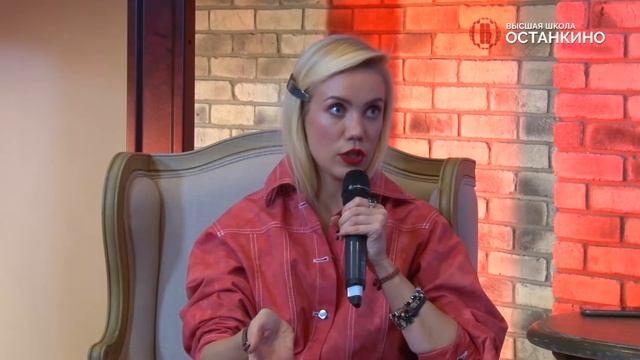 Интервью Елены Крыгиной для Высшей Школы "Останкино"