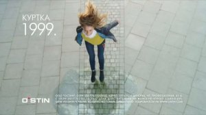 Рекламный ролик Ostin|Остин, реклама Сентябрь