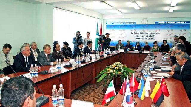 Бишкекский Гуманитарный Университет смотреть онлайн