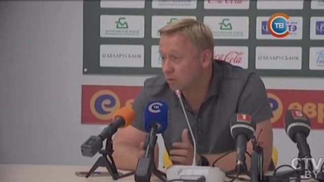 Новости спорта за 07.40 12.07.2017 смотреть онлайн