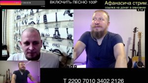ЧАТ РУЛЕТКА ГУСЬ СТАВИМ ХЛЕБ