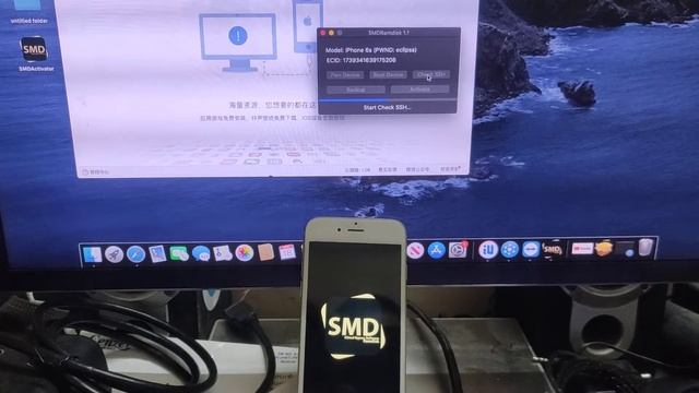 new SMD TOOL passcode disable backup and activation nay iOS supported смотреть онлайн