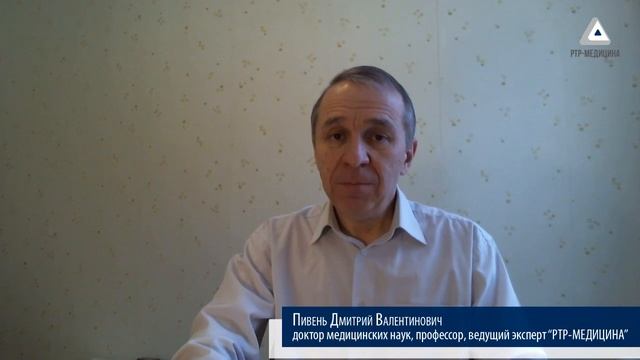 Д.В.ПИВЕНЬ: Пациент не подписывает отказ от медицинского вмешательства. Что делать?