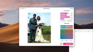 [PhotosRevive] How to colorize your old black and white photos on Mac?