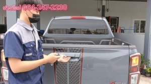 อุด EGR และล็อคฝาท้าย isuzu x series|ช่างท๊อป