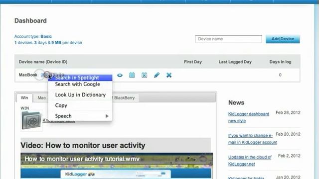 How to monitor users on Mac.mov смотреть онлайн
