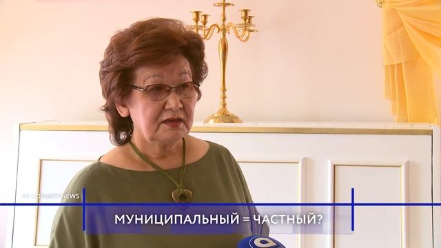 В Бурятии уравняют стоимость посещения частных детских садов с муниципальными смотреть онлайн