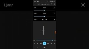 How To Make 4ormulator V23 Correctly On Android