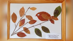 Выставка творческих работ регионального конкурса "Осенняя мастерская 2024"