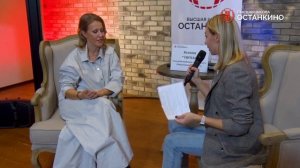 Интервью Ксении Собчак. Высшая Школа «Останкино»