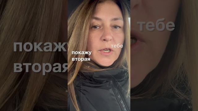 Анекдот про выбор