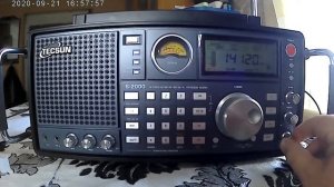 TECSUN S-2000,