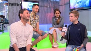 «Бригада У» на «Европе плюс» - как быть бодрым по утрам