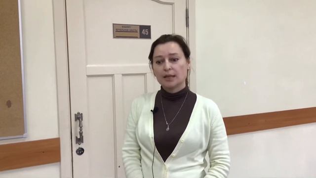День открытых дверей в школе Шаффе