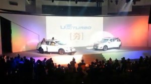 2013.11.11 LUXGEN U6 新車發表會現場 Part 8