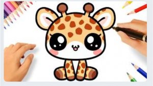 КАК НАРИСОВАТЬ МИЛОГО ЖИРАФА КАВАЙИ ЛЕГКО 🦒❤️