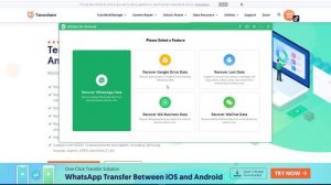Tenorshare UltData for Android | How to download and recover your WhatsApp data | NIPUN SAHA