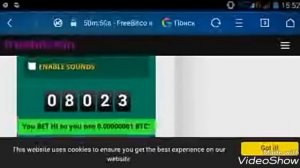 Разгон с малых балансов для Freebitcoin. Новая стратегия, полностью без слива баланса