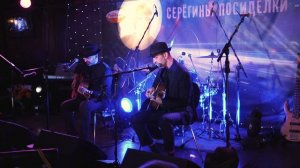 Гриневич Бэнд на Серёгиных посиделках-11