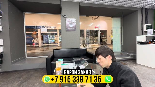 ЭФИРА ТАМОШО КН! ПОДАРКАХОРА ХАМАША СУПОРИДЕМ!!!